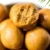 Dzowoe / Daakoa Balls - Extra Spicy